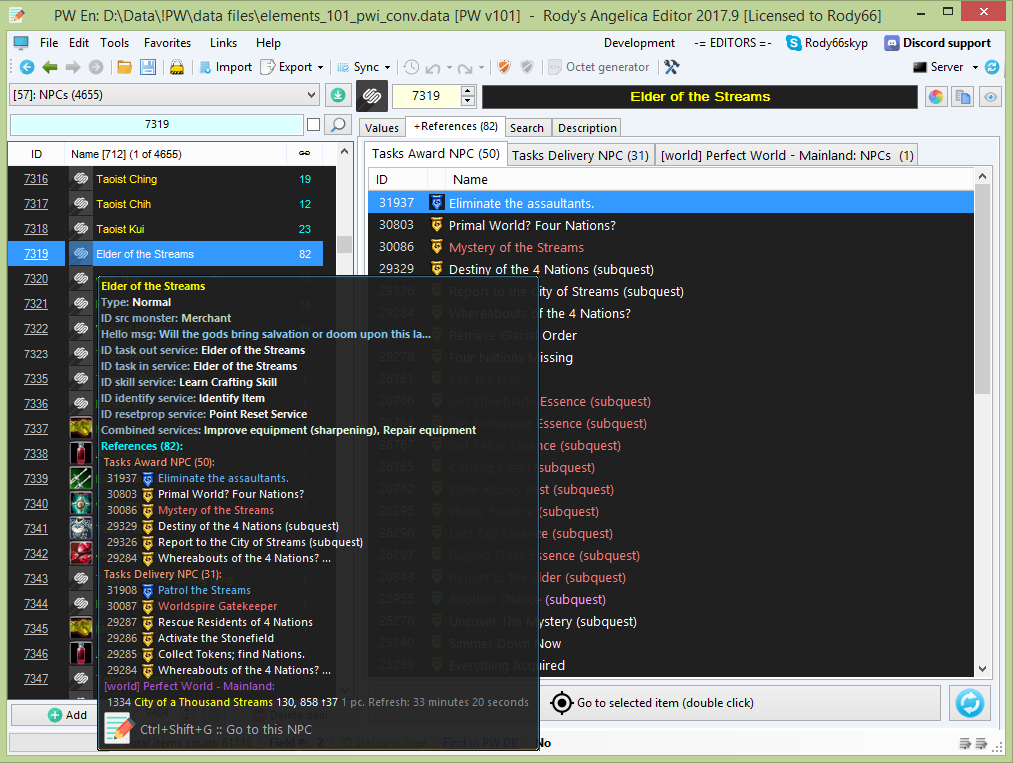 RAE editor interface screenshot